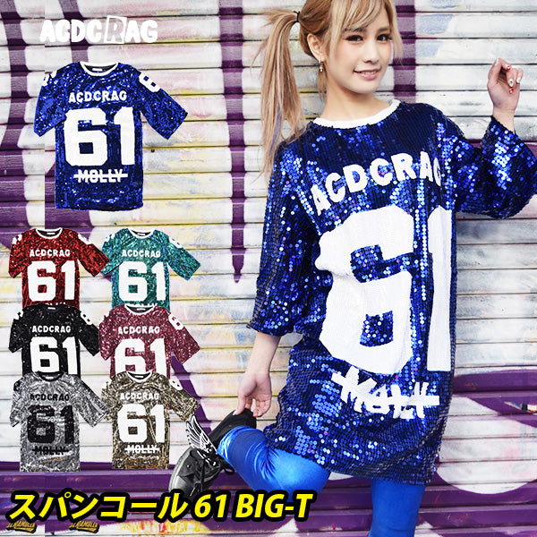 Sequin 61 T-Shirt – ACDC RAG