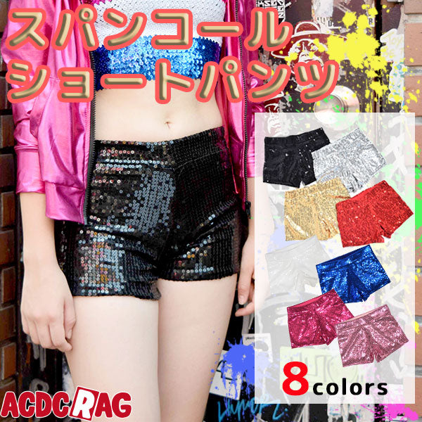 Sequined Shorts – ACDC RAG