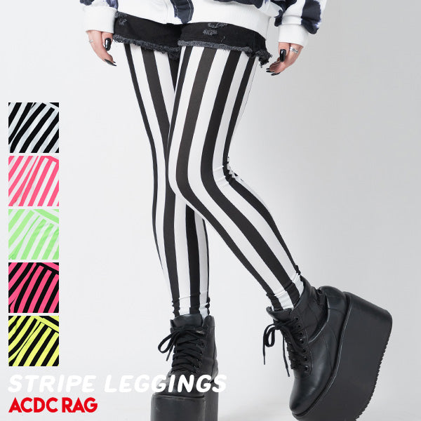 SHEIN Vertical Stripe Wideband Waist Leggings | SHEIN ASIA
