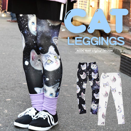 CAT Leggings
