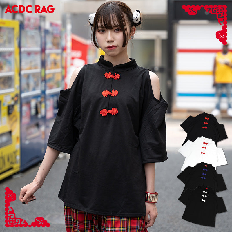 I read an image to a gallery viewer, [Short Sleeve] Off-Shoulder China T-shirt