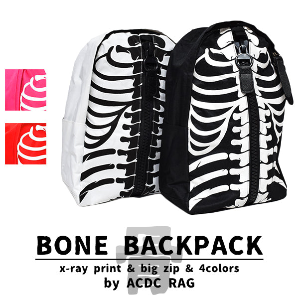 I read an image to a gallery viewer, BONE Backpack